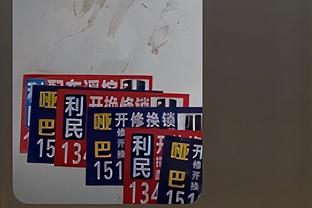 半岛电竞官方网站下载安卓截图0